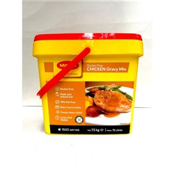 Chicken Gravy 7.5kg Gluten Free