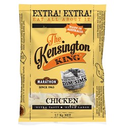 Dim Sims Chicken 25s