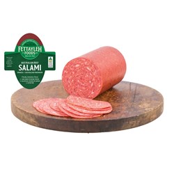 Salami Sliced 1Kg Halal