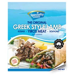 Souvlaki Lamb Meat 1kg