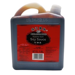 Soy Sauce 1.86Lt