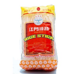 Rice Stick (Vermicelli Noodles) 454g