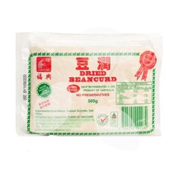 Tofu Firm (Beancurd) 500g