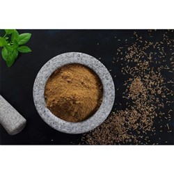 Cumin Ground 7Kg