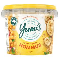 Hommus Dip 1Kg