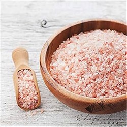 Pink Rock Salt 1Kg