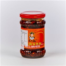 Crispy Chilli Sauce 210g