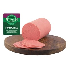 Italian Mortadella Olive & Pepper R/W