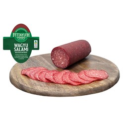 Wagyu Salami R/W