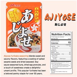 Ajiyose Furikake 500g