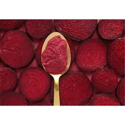 Beetroot Powder 1Kg