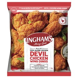Devil Wings 2x2.5Kg
