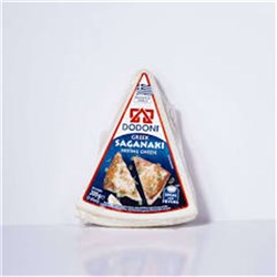 Cheese Saganaki Presliced R/W