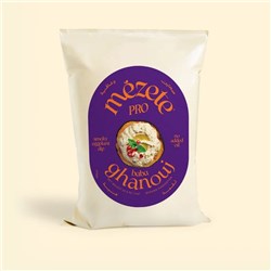 Baba Ghanouj (Eggplant) Dip 1Kg