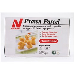 Prawn Parcels 40s 1Kg