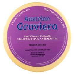 Cheese Graviera (Saganaki) Wheel R/W