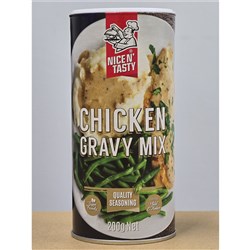 Chicken Gravy Mix Canister 16x200g