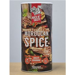 Moroocan Seasoning Canister 16x280g